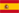 El español